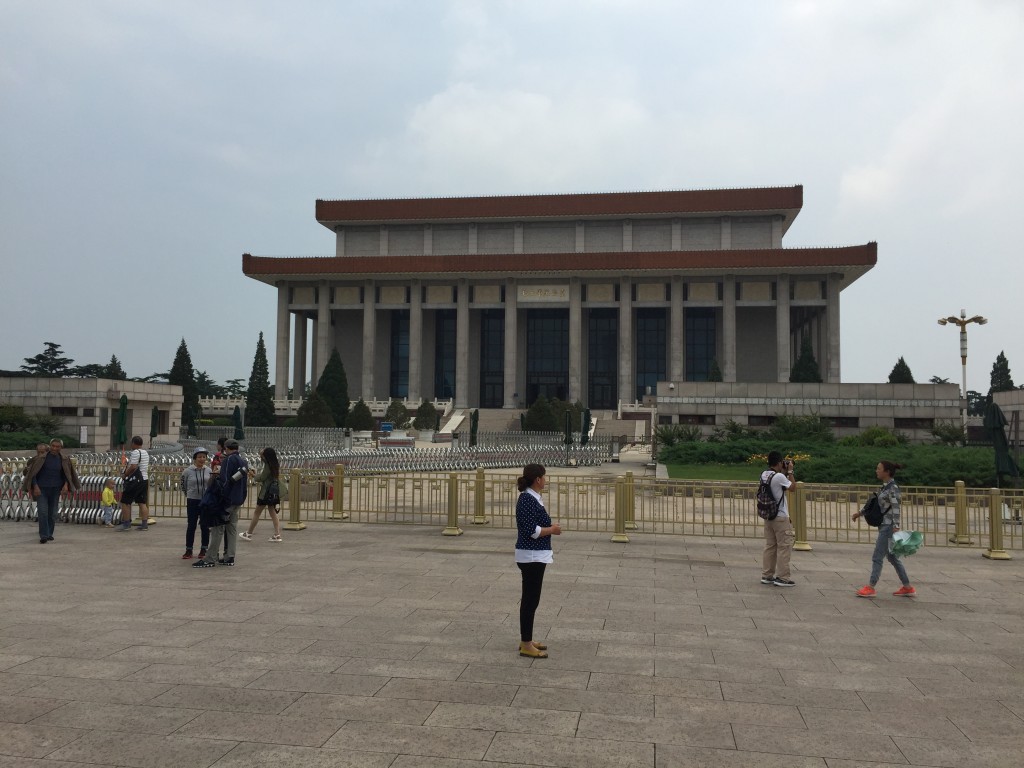 Chairman Mao Mausoleum