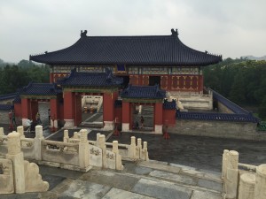 Imperial Hall of Heaven